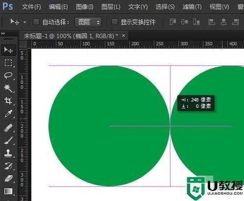 ps怎么复制图层内容快捷键 ps快速复制图层有几种方法