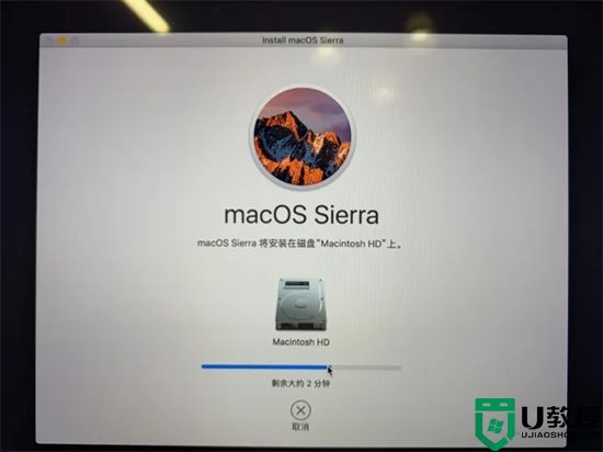 苹果电脑怎么恢复出厂设置教程 macbookair怎么一键格式化恢复出厂设置