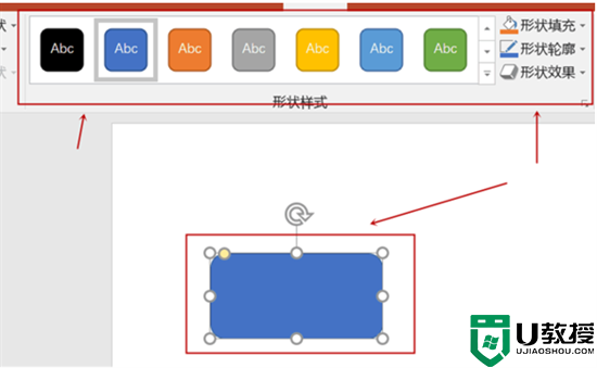 ppt流程图怎么制作模板 ppt怎么免费画流程图