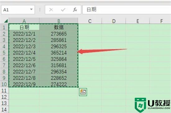 新版excel转置怎么操作 excel表格如何转置行和列