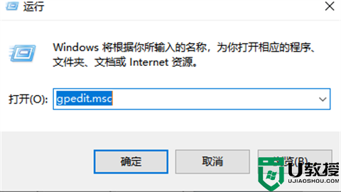 win11管理员账户为啥不能改 win11管理员账户怎么更改名字