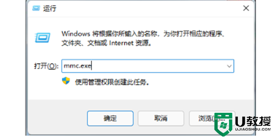 win7密码忘记如何解除开机密码没有u盘 忘记win7开机密码10秒解决无u盘