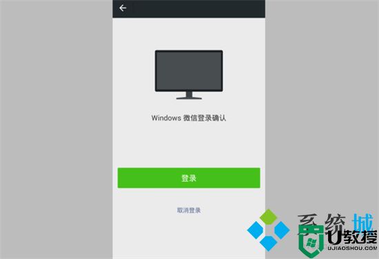 怎么把微信语音转换成音频文件 微信的语音怎么保存成音频