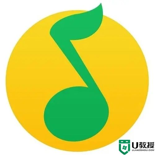 苹果录音怎么转换成mp3格式 录音格式m4a转换mp3的方法