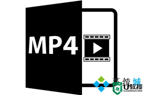 mp4是什么格式 mkv和mp4什么区别