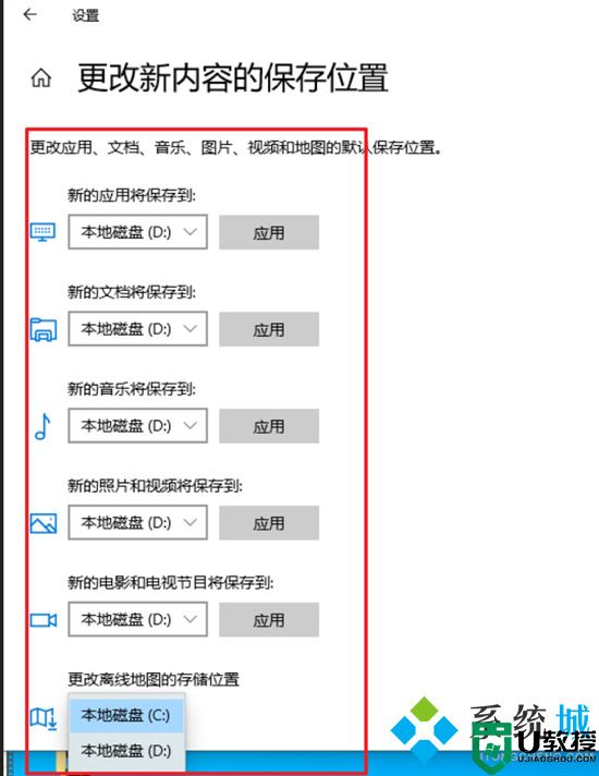 电脑用久了卡顿严重解决方法 电脑卡顿反应慢怎么处理