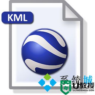 kml是什么格式的文件 kml文件怎么打开