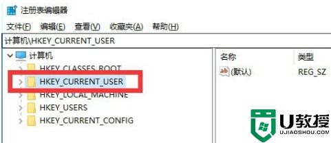 wps英文版怎么转换为中文版 wps英文界面怎么调成中文