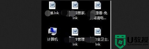 Ink是什么文件格式 Ink文件用什么打开