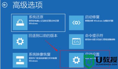 电脑重启一直在转圈怎么解决 电脑开机一直转圈进不去系统怎么办