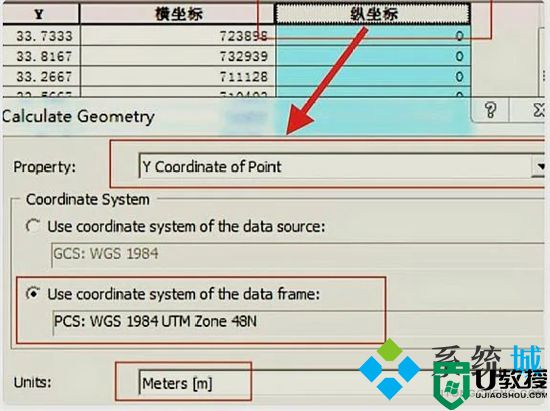 经纬度怎么转换成坐标 arcgis经纬度转换成xy坐标的方法