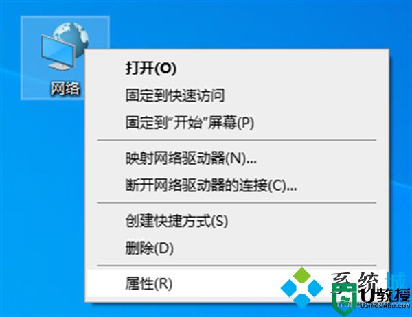 电脑重装系统后连不上网怎么回事 电脑重装了系统连不上网的解决方法