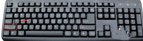 电脑键盘打字怎么转换中文 电脑打字怎么切换中文输入法