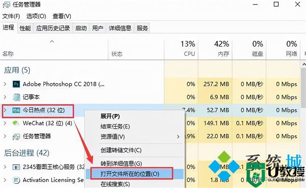 电脑老是弹出垃圾广告和网页怎么办 彻底清除电脑弹窗广告