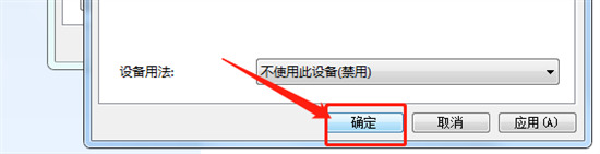 电脑插上耳机还是外放怎么解决 电脑插耳机还是外放怎么办