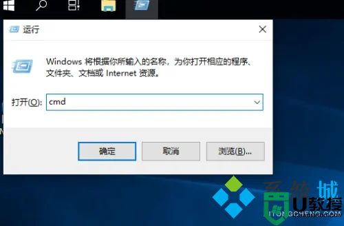 电脑用户名在哪里看 win10用户名怎么看