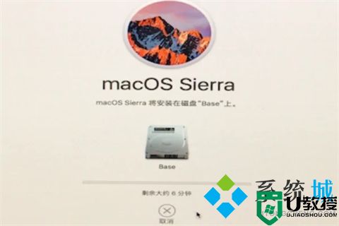 苹果电脑恢复出厂设置怎么做 mac出厂设置并清空所有数据的操作方法