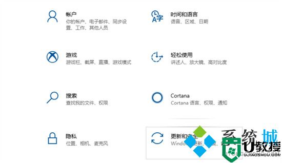 怎么把电脑恢复出厂设置 电脑如何恢复出厂设置