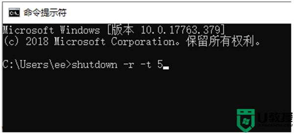 电脑下面的任务栏总是卡死 win10下方任务栏频繁卡死的解决方法