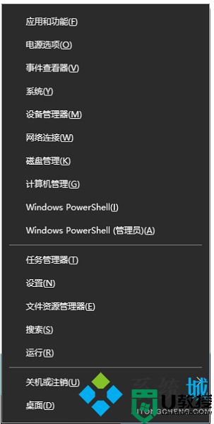 电脑下面的任务栏总是卡死 win10下方任务栏频繁卡死的解决方法