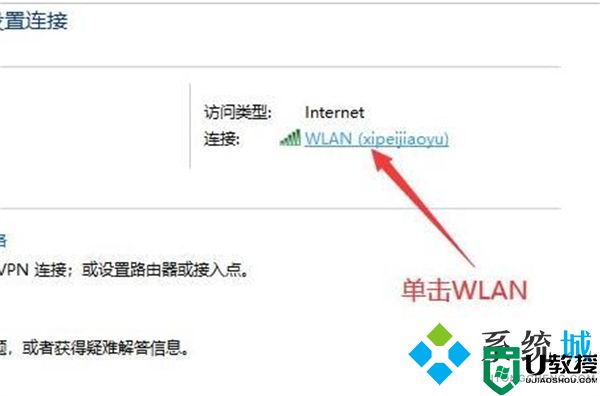 电脑下面的任务栏总是卡死 win10下方任务栏频繁卡死的解决方法