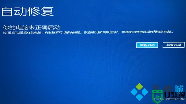 电脑安全模式怎么进 电脑安全模式的进入方法介绍