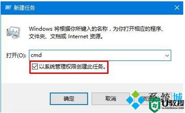 电脑下面的任务栏总是卡死 win10下方任务栏频繁卡死的解决方法