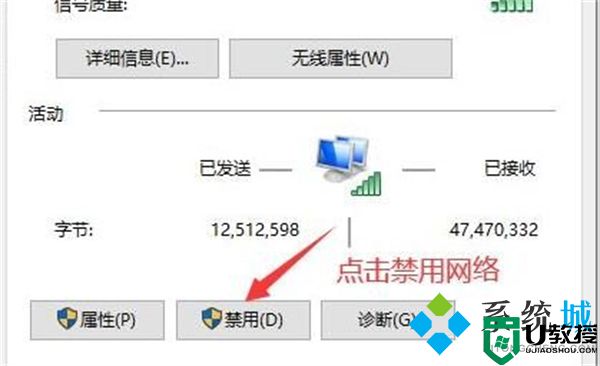 电脑下面的任务栏总是卡死 win10下方任务栏频繁卡死的解决方法