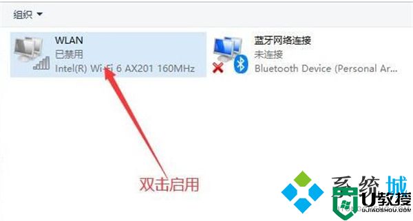 电脑下面的任务栏总是卡死 win10下方任务栏频繁卡死的解决方法