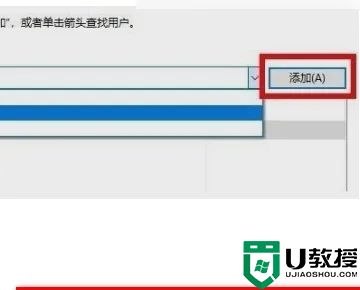 电脑共享文件夹怎么设置 电脑如何共享文件夹