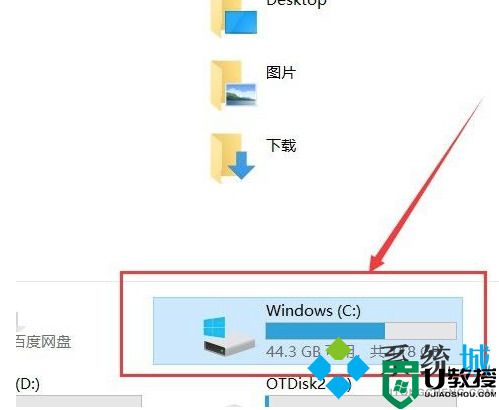 电脑没有realtek音频管理器怎么办 win10控制面板没有realtek音频管理器怎么处理