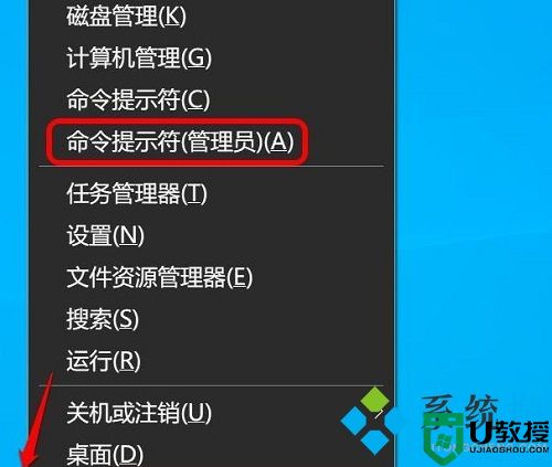 电脑没有realtek音频管理器怎么办 win10控制面板没有realtek音频管理器怎么处理