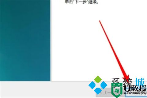 新电脑只有一个c盘怎么分区 新电脑只有一个c盘的分区方法