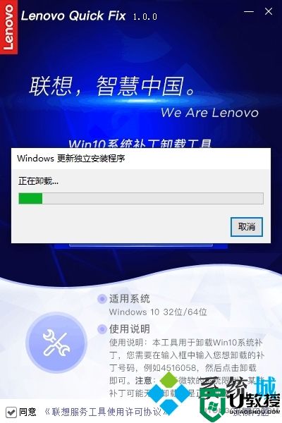 电脑总是蓝屏重启怎么回事 windows10蓝屏解决方案