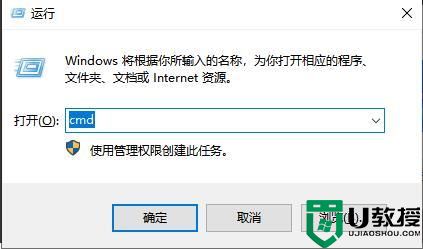 怎么查看电脑windows版本 如何查看电脑windows系统版本