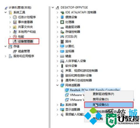 电脑浏览器打不开网页是什么原因 浏览器打不开网页怎么办