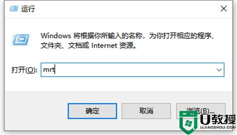 系统城 > 教程 >win10系统教程