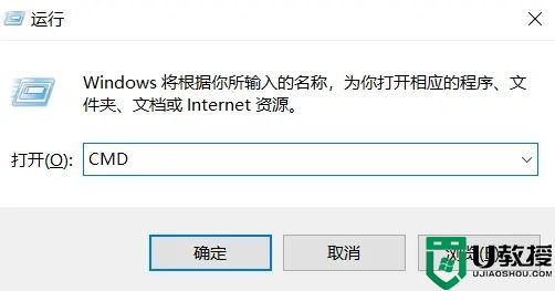 win10怎么查看电脑配置 如何查看电脑型号及配置