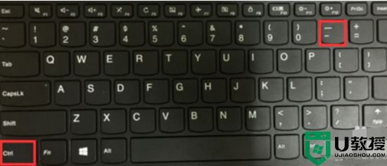 电脑显示字体大小在哪里设置 电脑怎么调整字体大小