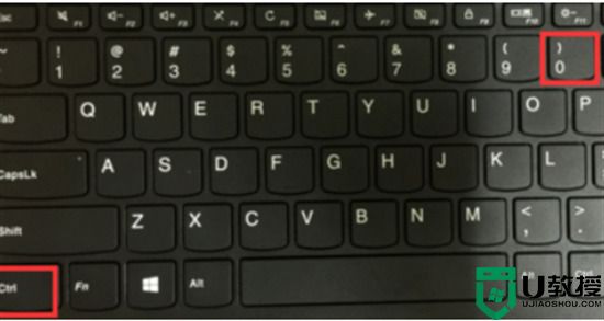 电脑显示字体大小在哪里设置 电脑怎么调整字体大小