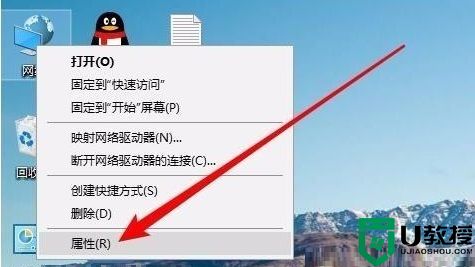 win10局域网看不到其他电脑怎么办 局域网看不到别的电脑如何解决