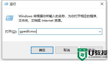 win10局域网看不到其他电脑怎么办 局域网看不到别的电脑如何解决