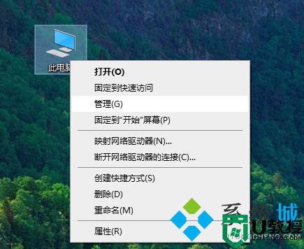 win10局域网看不到其他电脑怎么办 局域网看不到别的电脑如何解决