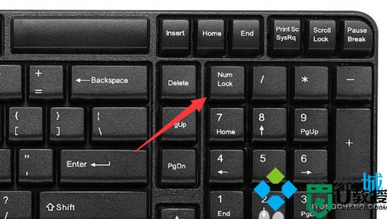 台式电脑键盘锁住了怎么解锁 键盘被锁住了打不了字怎么解决