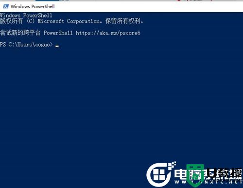 Win10日历没有同步的解决方法