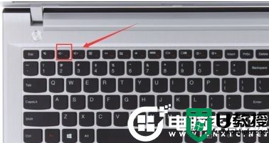 Win10关闭快捷键f1至f12解决方法