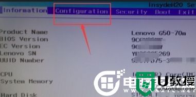 Win10关闭快捷键f1至f12解决方法