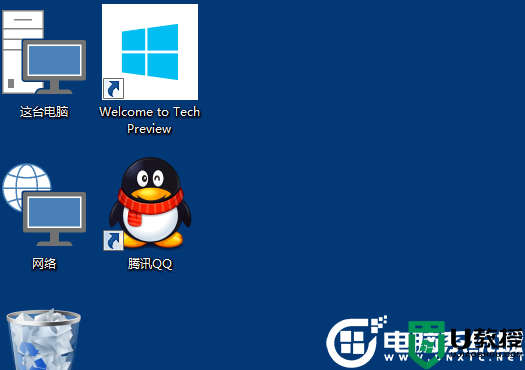 Win10桌面图标大小更改解决方法