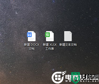 Win10扩展名怎么显示丨Win10扩展名显示解决方法