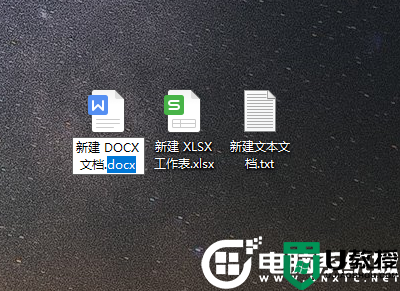 Win10扩展名怎么显示丨Win10扩展名显示解决方法